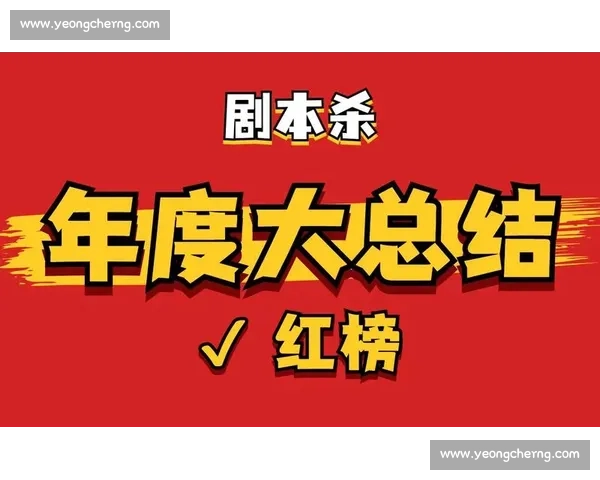 全方位全面评测多款剧本生成器到底哪款更好用的权威深度使用指南